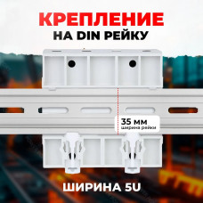 Реле контроля напряжения VA-Protector 80A 4P трехфазное с защитой от перегрузки по току и перенапряжения 80 А / Многофункциональное защитное устройство в DIN рейку